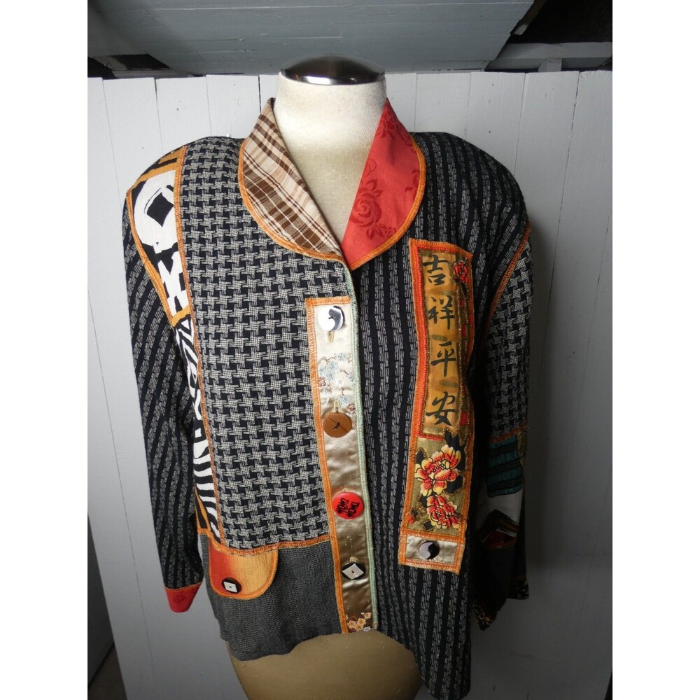 Surya II Womens 0X Embroidered Boho Patchwork Jacket Button Up Beaded 3/4 Sleeve